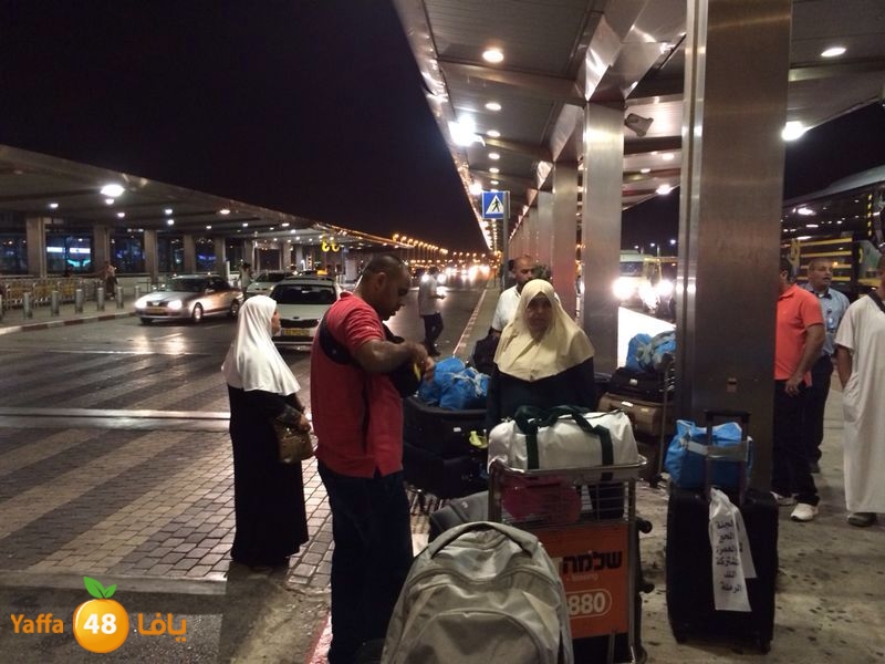 ramla 7ojaj sa (11).JPG